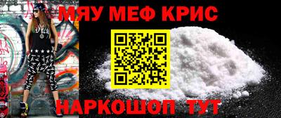 таблы Нягань