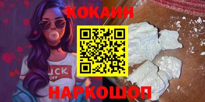 spice Обь
