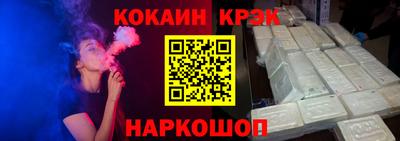 таблы Нягань