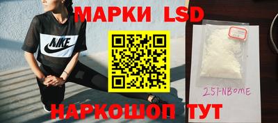 таблы Нягань