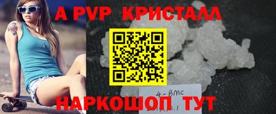таблы Нягань