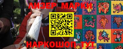 spice Обь