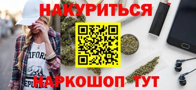 таблы Нягань