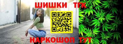 соль курить ск Обнинск