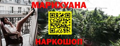 таблы Нягань