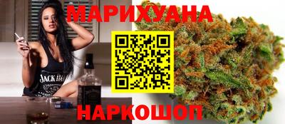 таблы Нягань