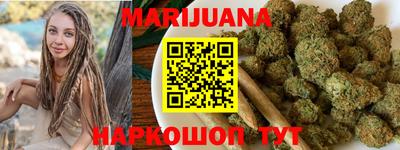 таблы Нягань