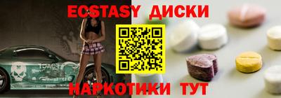 spice Обь
