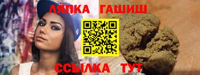 таблы Нягань
