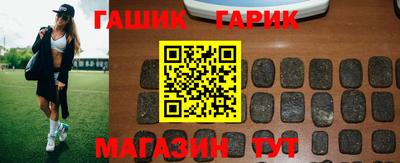 spice Обь