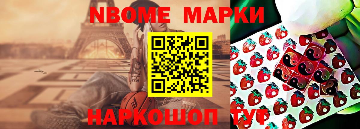 Лсд 25 экстази кислота Рославль